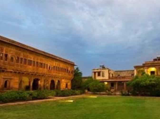 Chandelao Garh Exterior photo